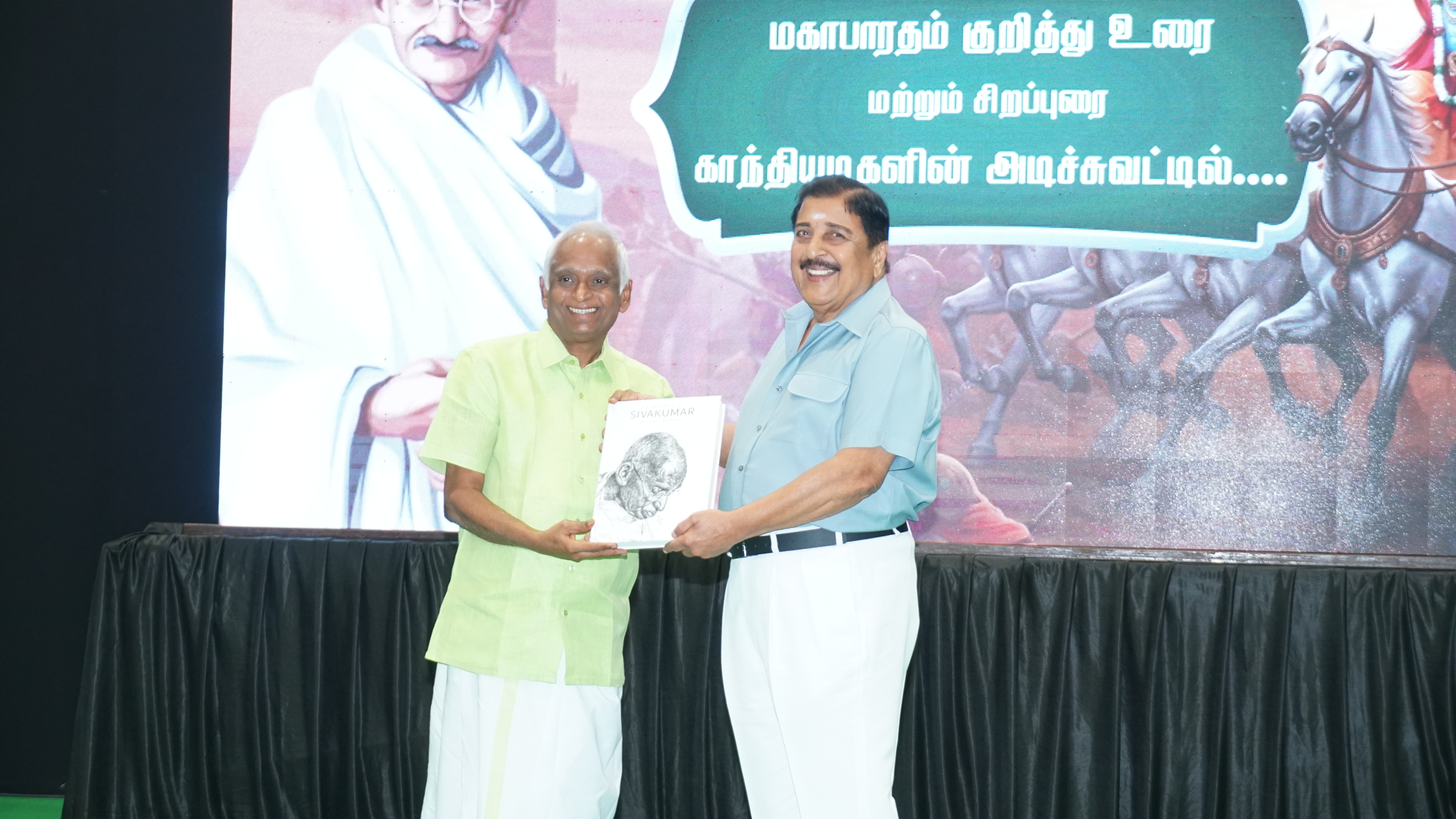 Veteran Actor Sivakumar at Vanalayam
